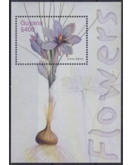 F-EX39912 GUYANA GUIANA MNH FLOWER FLORES.