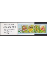 F-EX38077 KOREA COREA MNH 2014 FLOWER FLORES ORCHILD ORQUIDEAS DAYS OF SUN.