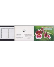F-EX38077 KOREA COREA MNH 2014 FLOWER FLORES ORCHILD ORQUIDEAS DAYS OF SUN.