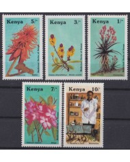 F-EX39929 KENYA MNH 2014 MEDICAL HERBS FLOWER FLORES ORCHILD ORQUIDEAS.
