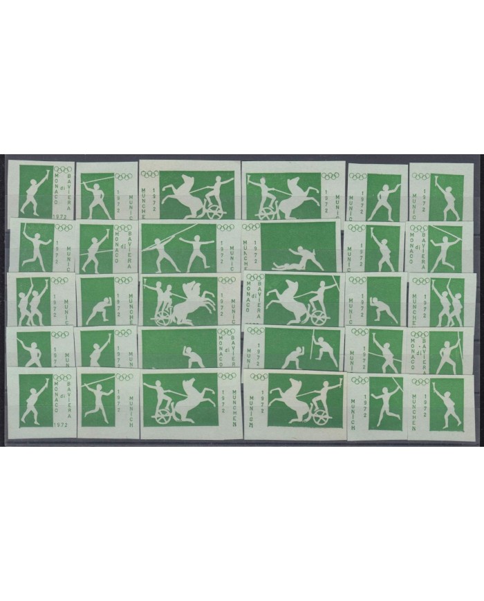 F-EX9473 GERMANY ALEMANIA 1972 CINDERELLA OLYMPIC GREEN IMPERF BLUE PAPER. NO GUM.