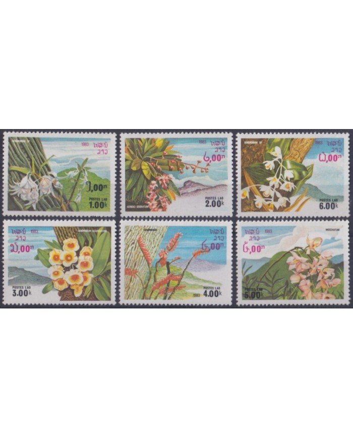 F-EX39933 LAOS MNH 1983 FLOWER FLORES.