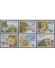 F-EX39933 LAOS MNH 1983 FLOWER FLORES.