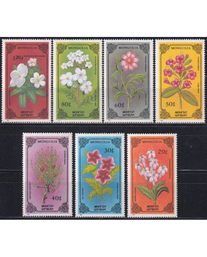 F-EX39964 MONGOLIA MNH 1986 FLOWER FLORES.