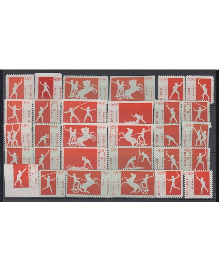 F-EX9479 GERMANY ALEMANIA 1972 CINDERELLA OLYMPIC ORANGE PERF-IMPERF WHITE-BLUE PAPER. MN