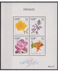 F-EX40022 THAILAND TAILANDIA MNH 1989 FLOWER FLORES.