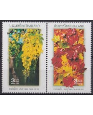 F-EX40025 THAILAND TAILANDIA MNH 2003 FLOWER FLORES.