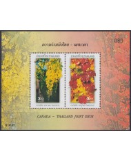 F-EX40023 THAILAND TAILANDIA MNH 2003 FLOWER FLORES.