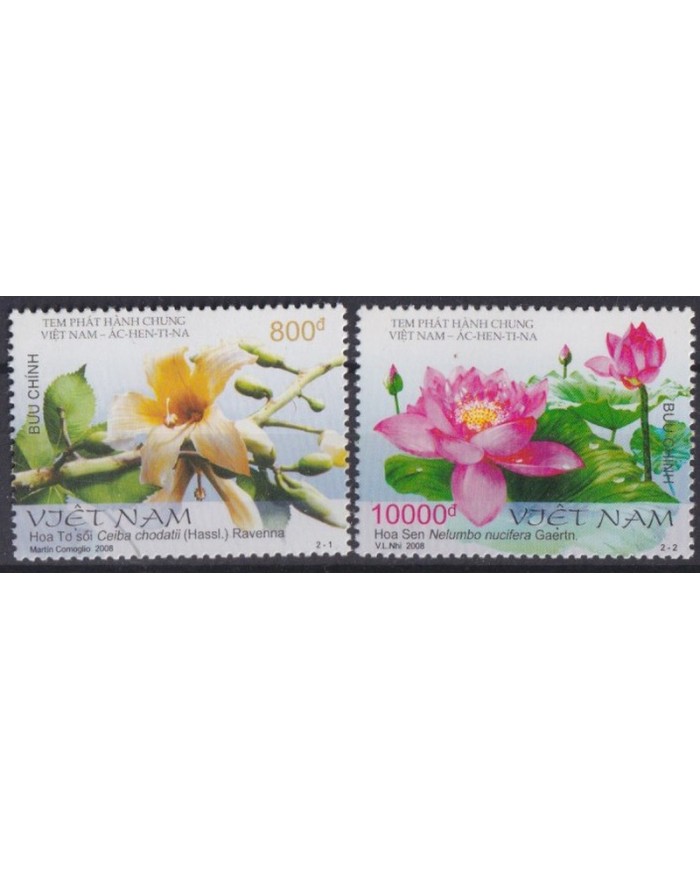 F-EX40030 VIETNAM MNH 2008 FLOWER FLORES.