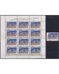 F-EX30947 SPAIN ESPAÑA MNH 1992 OLYMPIC GAMES BARCELONA SAILING BOAT SHEET.