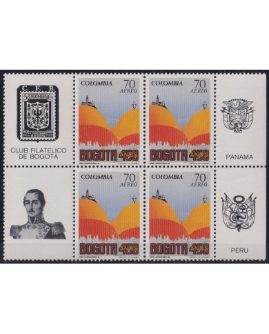 F-EX35558 COLOMBIA MNH 1988 400th ANIV OF FOUNDATION BOGOTA BLOCK.