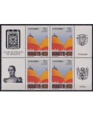 F-EX35558 COLOMBIA MNH 1988 400th ANIV OF FOUNDATION BOGOTA BLOCK.