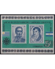F-EX35570 ARGENTINA MNH 1973 400th ANIV OF FOUNDATION OF CORDOBA.