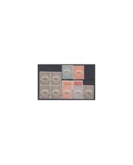 F-EX9498 EL SALVADOR REVENUE 1918 STAMPS LOT.