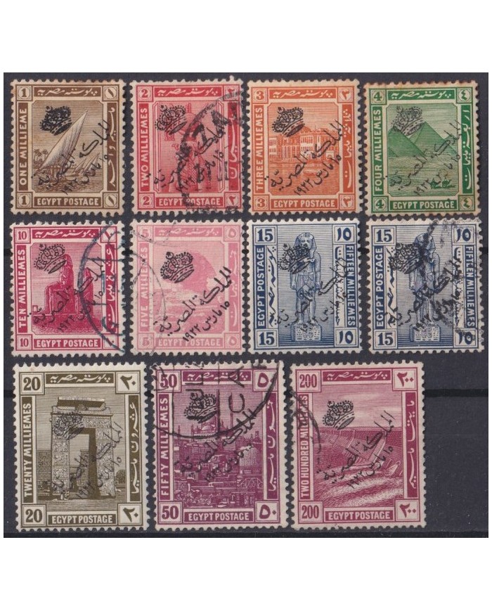 F-EX33609 EGYPT EGIPTO SURCHARGE STAMPS LOT USED.