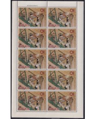 F-EX33000 JAPAN JAPON MNH 1964 NIPPON ART PAINTING PHILATELIC WEEK SHEET