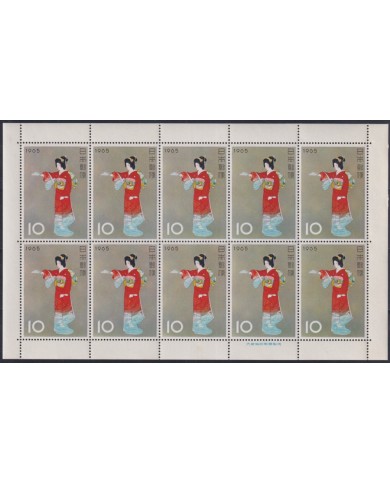 F-EX33003 JAPAN JAPON MNH 1965 NIPPON ART PAINTING PHILATELIC WEEK SHEET.
