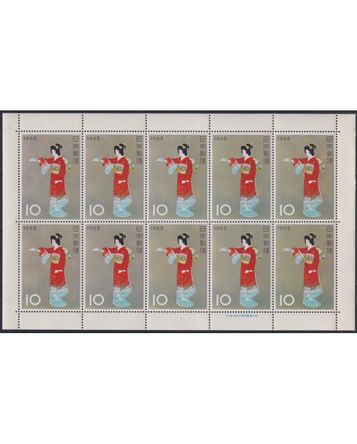 F-EX33003 JAPAN JAPON MNH 1965 NIPPON ART PAINTING PHILATELIC WEEK SHEET.