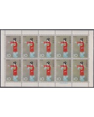 F-EX33003 JAPAN JAPON MNH 1965 NIPPON ART PAINTING PHILATELIC WEEK SHEET.