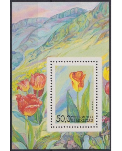 F-EX33678  UZBEKISTAN MNH 1993 FLOWER FLORES BOTANICAL GARDEN.