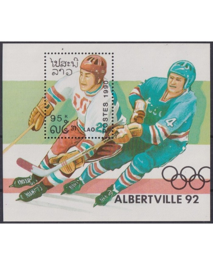 F-EX33677 LAOS MNH 1990 WINTER OLYMPIC GAMES ALBERVILLE.
