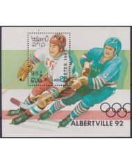 F-EX33677 LAOS MNH 1990 WINTER OLYMPIC GAMES ALBERVILLE.