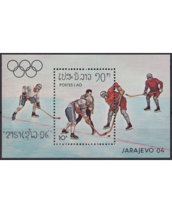 F-EX33686 LAOS MNH 1984 WINTER OLYMPIC GAMES SARAJEVO HOCKEY.