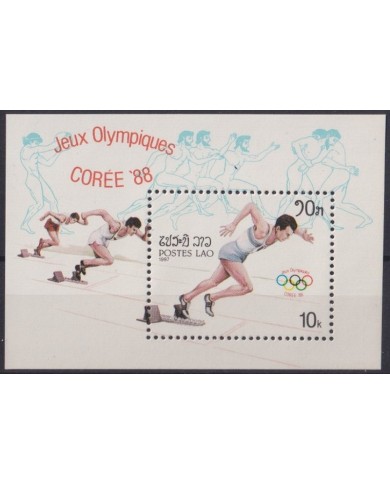 F-EX33688 LAOS MNH 1987 OLYMPIC GAMES KOREA ATHLETISM.