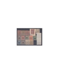 F-EX9498 EL SALVADOR REVENUE 1918 STAMPS LOT.