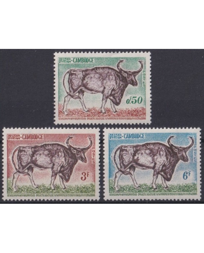 F-EX33638 CAMBODIA MNH 1964 FAUNA OX DOMESTICAL MAMMALS.