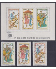 F-EX33708 BRAZIL BRASIL MNH 1982 LUBRAPEX MUSIC MUSICAL INSTRUMENTS.