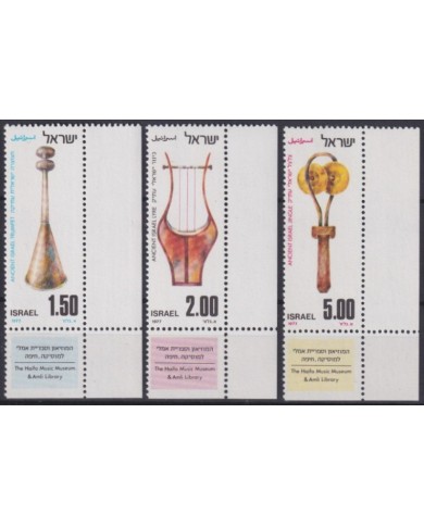 F-EX33706 ISRAEL MNH 1977 MUSIC MUSICAL ANCIENT TRUMPET INSTRUMENTS.