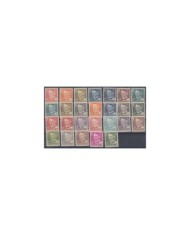 F-EX8554 DANMARK DENMARK DINAMARCA LOT MORE 150â¬ CATALOGUE MLH.