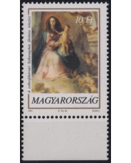 F-EX35880 HUNGARY HUNGRIA MNH 1993 CHRISTMAS NAVIDAD RELIGION ART PAINTING MADONNA.