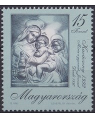 F-EX35881 HUNGARY HUNGRIA MNH 1992 CHRISTMAS NAVIDAD RELIGION ART MADONNA.