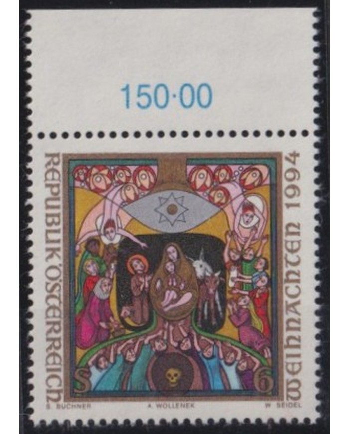 F-EX36127 RUMANIA MNH 1994 CHRISTMAS NAVIDAD RELIGION ART PAINTING RENAISSENCE.