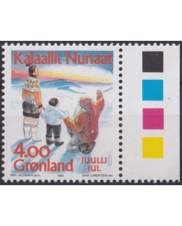 F-EX35875 GRONLAND GREENLAND MNH 1992 CHRISTMAS NAVIDAD ART RELIGION DRAWING PAPA NOEL.