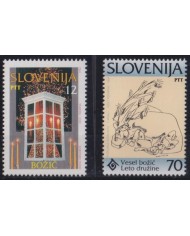 F-EX36133 SLOVENIA SLOVENIJA MNH 1994 CHRISTMAS NAVIDAD DRAWING