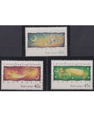 F-EX35813 COCOS KELLING IS MNH 1994 CHRISTMAS NAVIDAD RELIGION DRAWING.