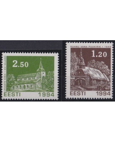 F-EX35852 EESTI ESTONIA MNH 1994 CHRISTMAS NAVIDAD RELIGION CHURCH DRAWING.