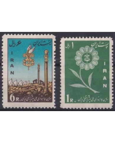 F-EX34770 IRAN MH 1966 BOYS SCOUTS PERSOPOLIS JAMBOREE.