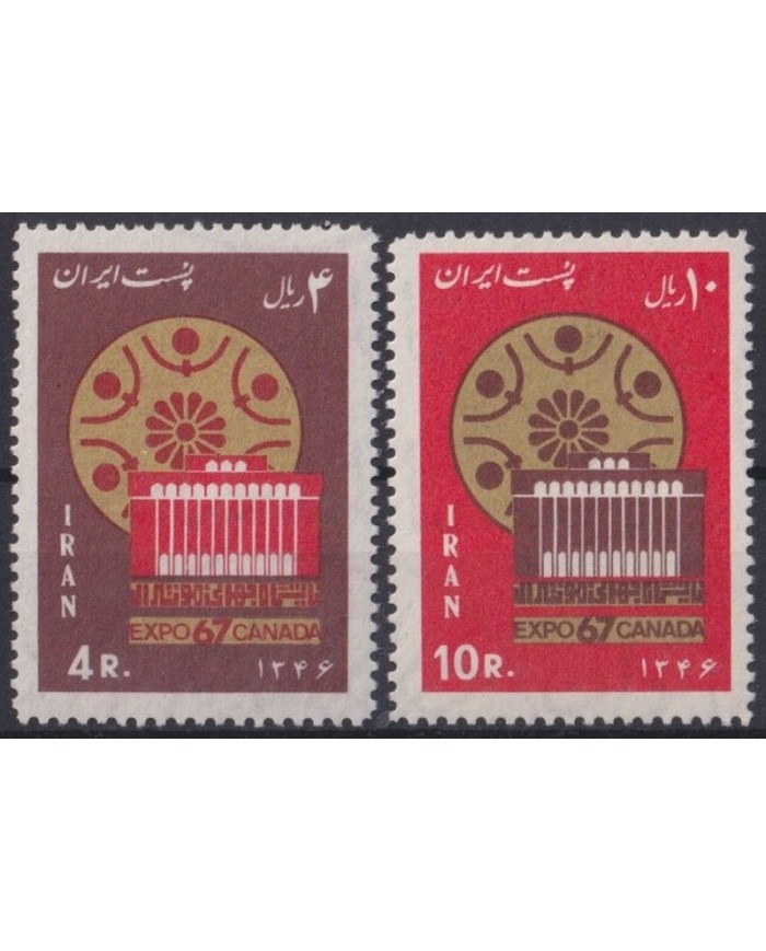 F-EX33665 IRAN 1967 WORLD EXPO MONTREAL CANADA ORIGINAL GUM.