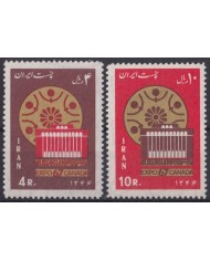 F-EX33665 IRAN 1967 WORLD EXPO MONTREAL CANADA ORIGINAL GUM.