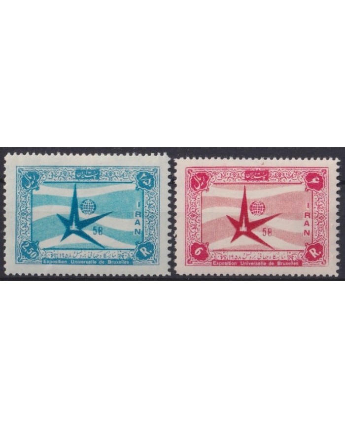 F-EX33657 IRAN 1967 WORLD EXPO BELGIUM BRUXELLES ORIGINAL GUM.