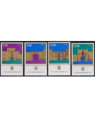 F-EX33705 ISRAEL MNH 1972 JERUSALEM WALLS BUILDING.