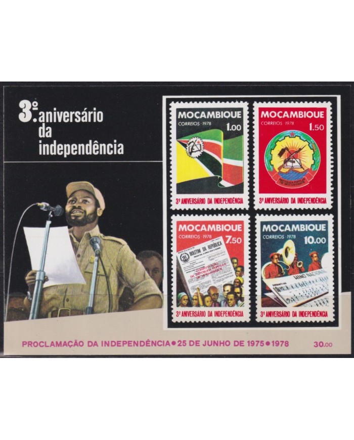 F-EX33699 MOZAMBIQUE MNH 1978 3 ANIV OF INDEPENDENCE.