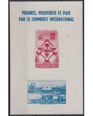 F-EX33697 HAITI MNH 1958 WORLD EXPO BRUXELLES BELGIUM BELGIQUE.