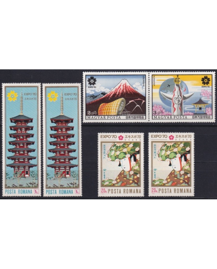 F-EX33698 HUNGARY MNH 1970 WORLD EXPO OSAKA JAPAN NIPPON PAINTING.