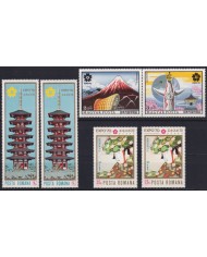 F-EX33698 HUNGARY MNH 1970 WORLD EXPO OSAKA JAPAN NIPPON PAINTING.