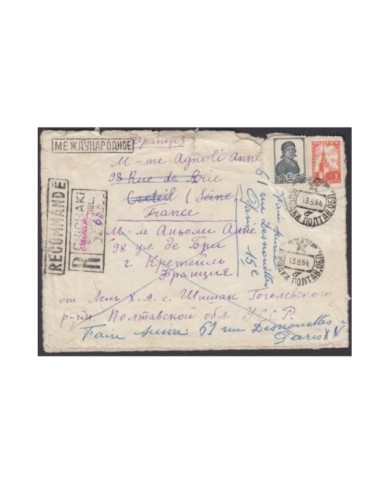 F-EX8803 RUSSIA RUSIA REGISTERED COVER 1954 FORWARDED TO FRANCE FRANCIA.